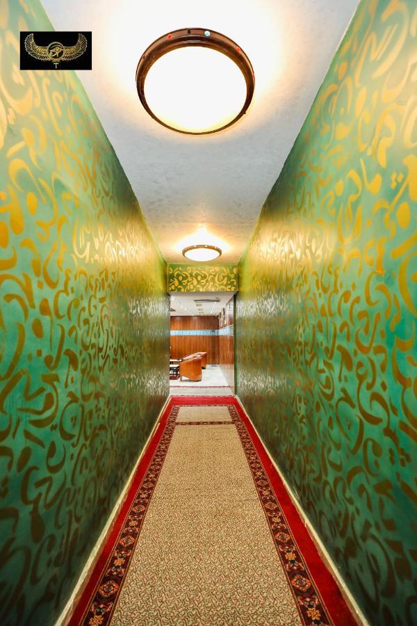 Comfort Giza Inn Kairo Eksteriør bilde